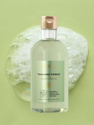 Eco Botanica Żel do kąpieli i pod prysznic Thailand Forest 400 ml – Stara Mydlarnia