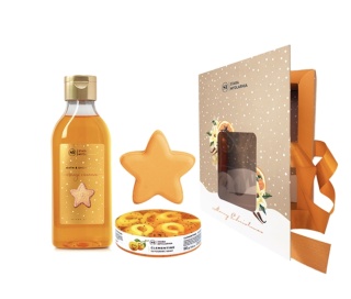 Zestaw świąteczny Orange & Cinnamon – Stara Mydlrania